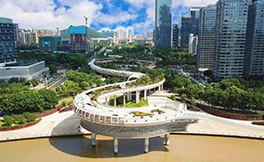 順德園
